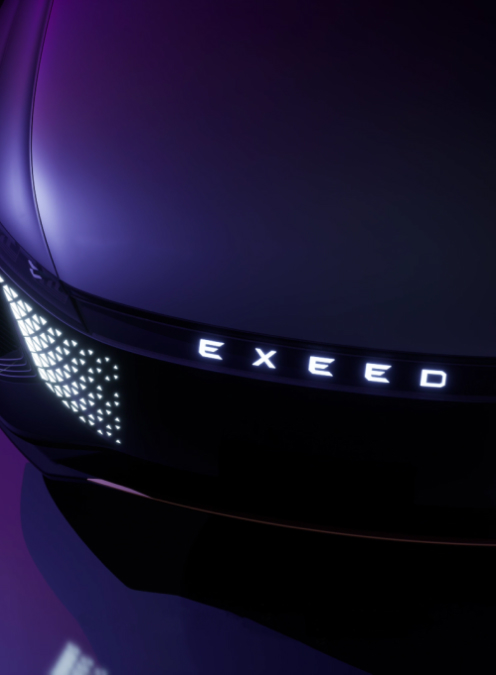 Будущее начинается
с EXEED